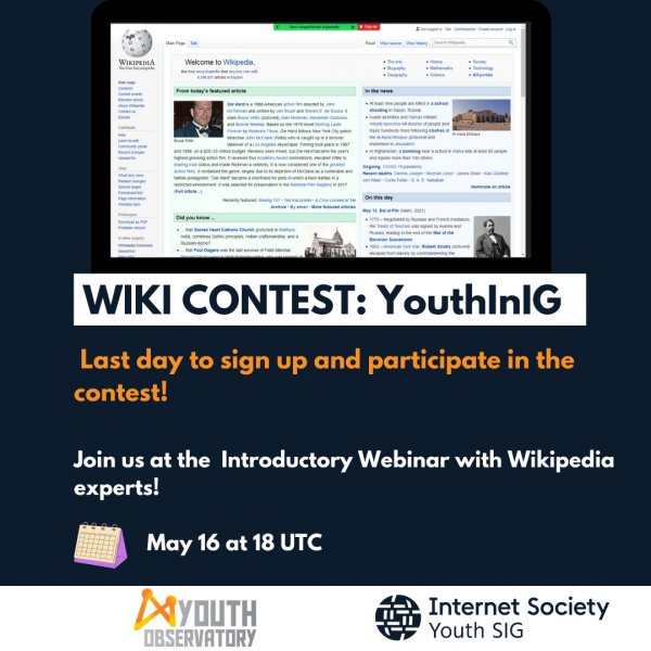 Dołącz do Konkursu Wiki!